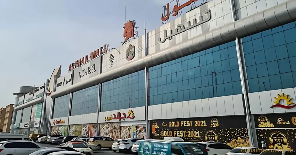 Al Khail Mall near Al Khail Metro Station