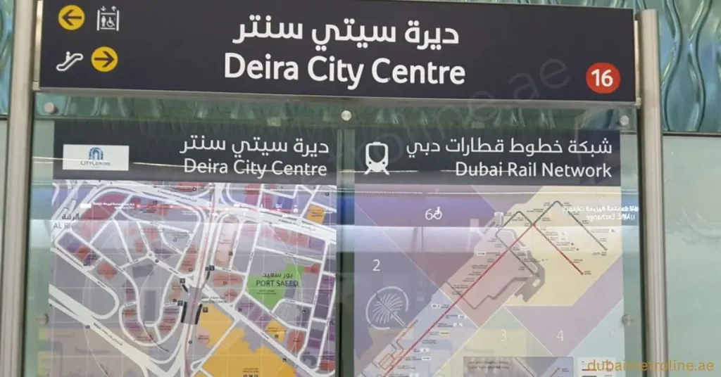 City Centre Deira Metro Station