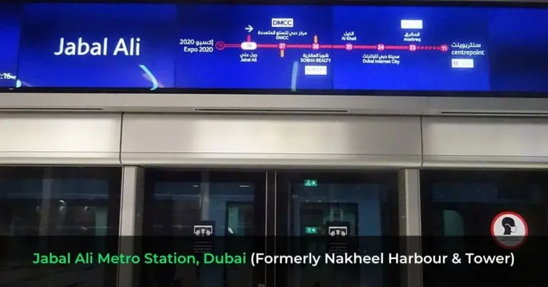 Jabal Ali Metro Station, Dubai (Formerly Nakheel Harbour & Tower)